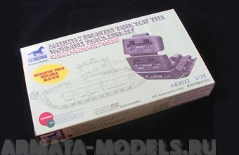 АВ3532 Траки Matilda 2 Infantry Tank Flat Workable