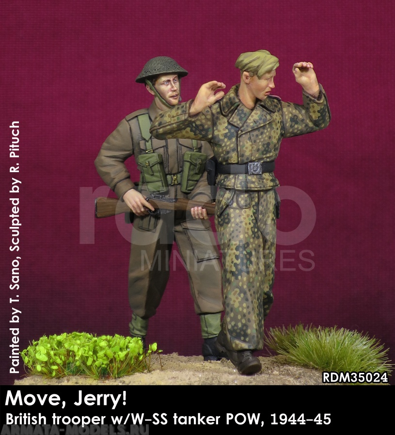 RDM35024 Британский солдат   British trooper w/W-SS tanker POW, 1944-45 RADO MINIATURES
