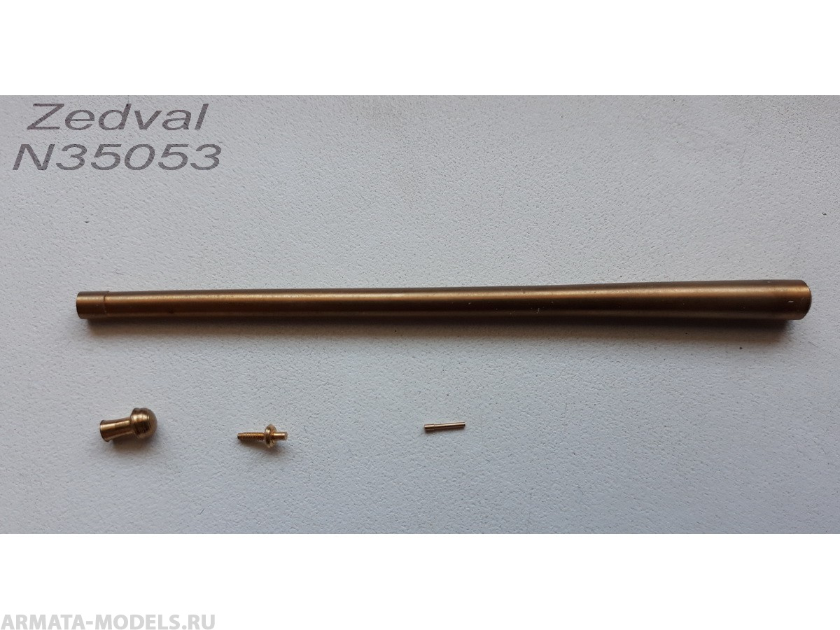 N35053 Набор деталей для Т-34-85 с пушкой С-53