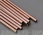 KS9870 Медная трубка 2 мм, 4 шт