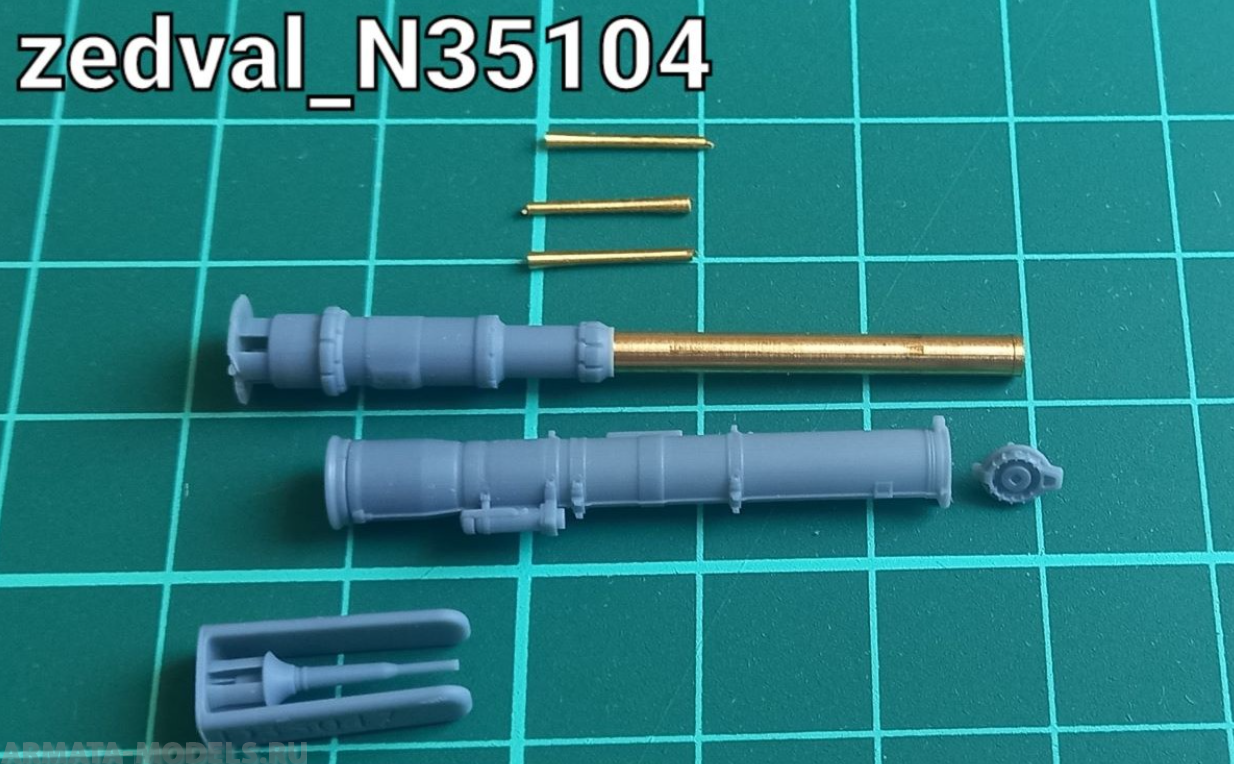 N35104 набор деталей для БМД-1П