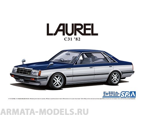 06214 Nissan Laurel 2000 Turbo Medalist '82 Aoshima