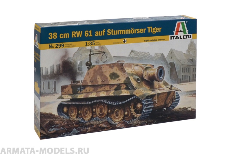 299ИТ Самоходная артустановка Sturmtiger Italeri