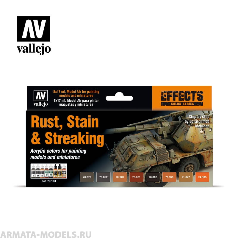 V-70183 Набор Model Air Rust, Stain & Streaking  (8цв.)