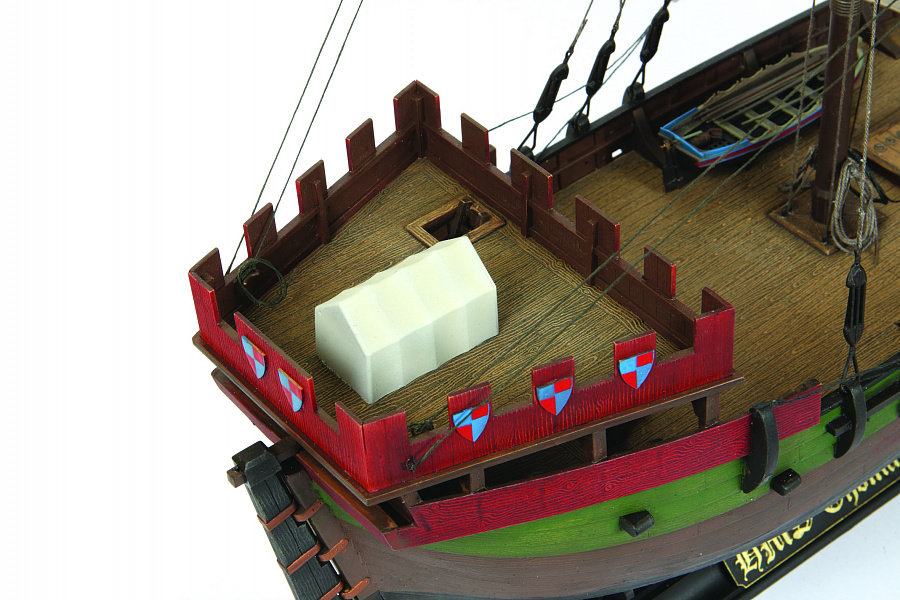 9038 Корабль Томас Звезда