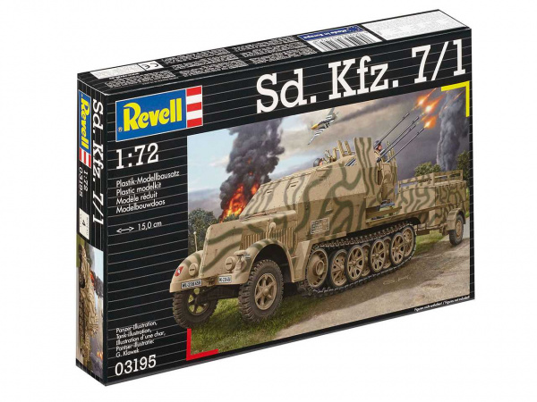 03195 Полугусеничный тягач Sd Kfz 7/1 Revell