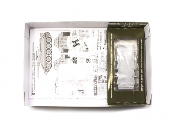 32515T Советский танк T-34/76 1941г Tamiya