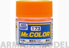 C173 Краска 10мл  FLUORESCENT ORANGE