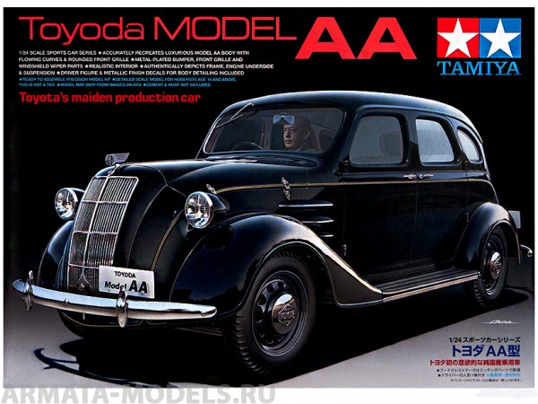 24339 Toyoda Model AA 1936г. Tamiya
