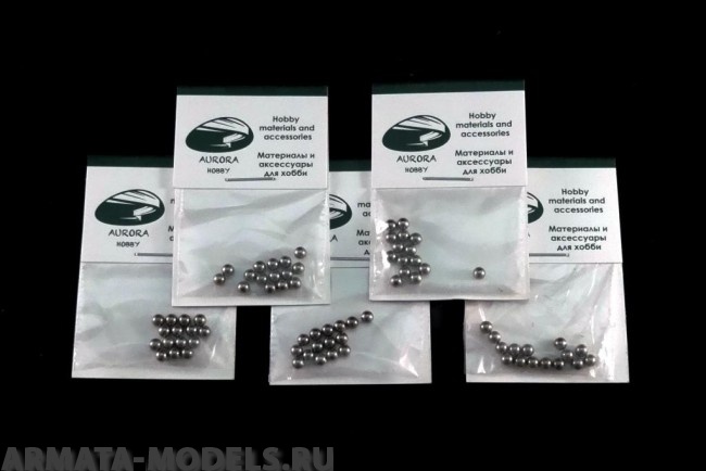 AH9021 Шары из нерж. стали для улучшения перемешивания краски диам. 3 мм, 15 шт. в уп.