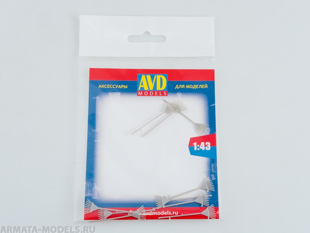 AVD243012010 Грабли ГВ-П, 10 шт