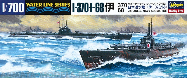 43432 ПЛ ВМС Яп I-370 /I-68 Hasegawa