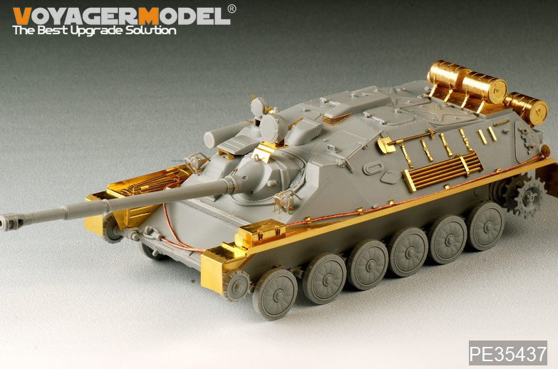 PE35437 Российская авиадесантная самоходная артиллерийская установка АСУ-85 обр.1956 г. времен Второй мировой войны