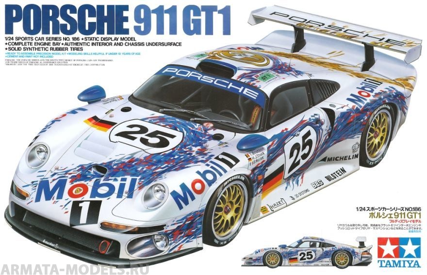 24186 Porsche 911 GT1 Tamiya
