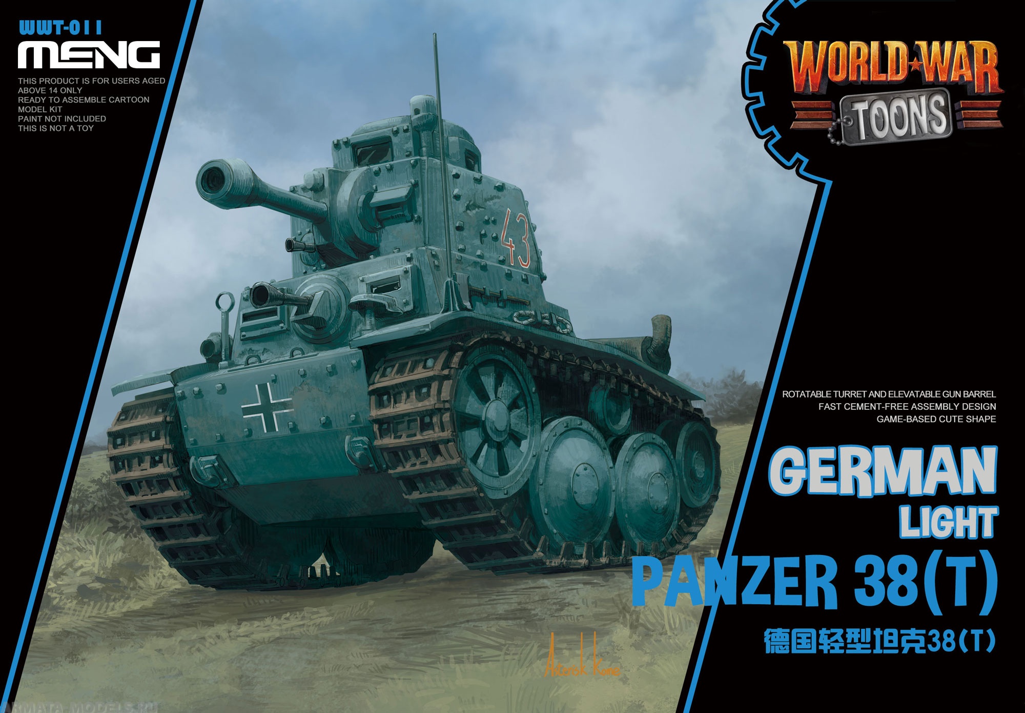 WWT-011 German Light Tank Panzer 38T Meng