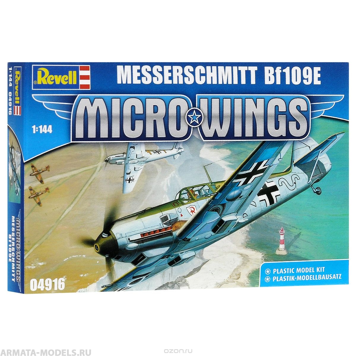 04916 Самолет Истребитель Мессершмитт Bf.109, немецкий Revell