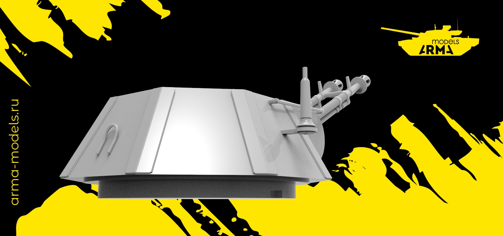 AM35217 Конверсия Т-90 (башня, пулеметы)