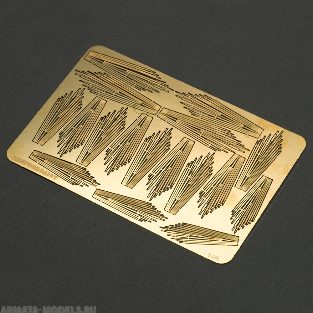 S-096 Рогоз, размер S