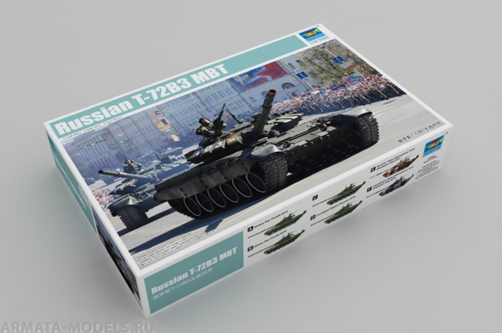 09508 Russian T-72B3 MBT  (1:35) Trumpeter