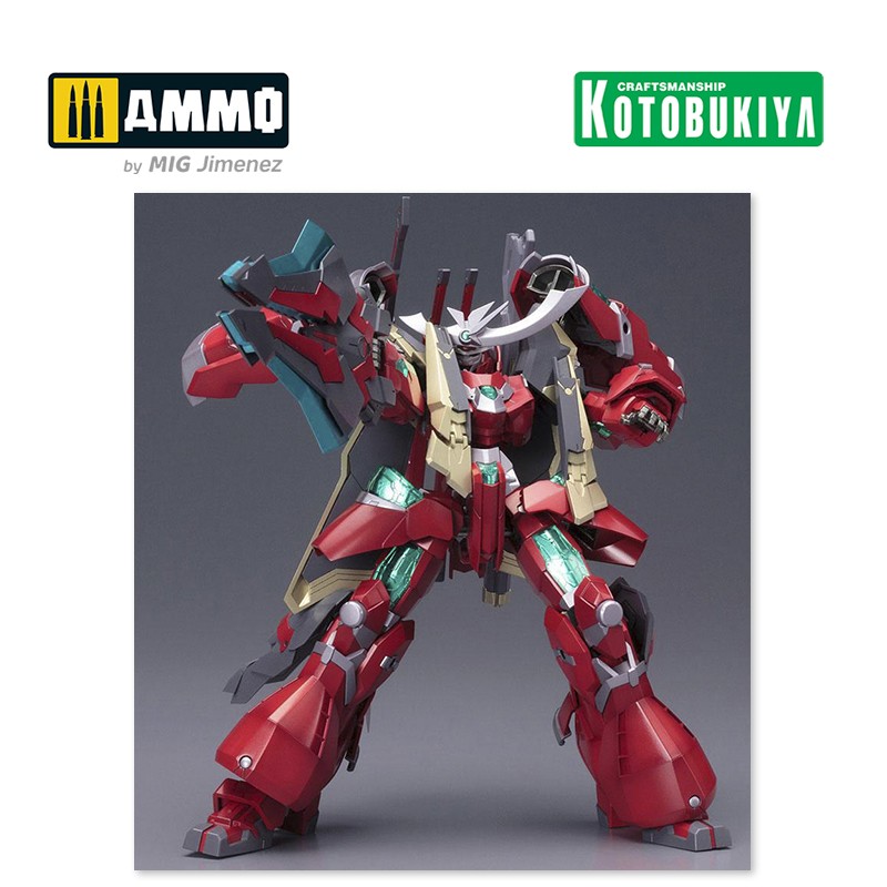 KTOFA124 Сборная модель Frame Arms Plastic Model Kit 1/100 NSG-Z0/G Megatsuki Houten RE2 KOTOBUKIYA