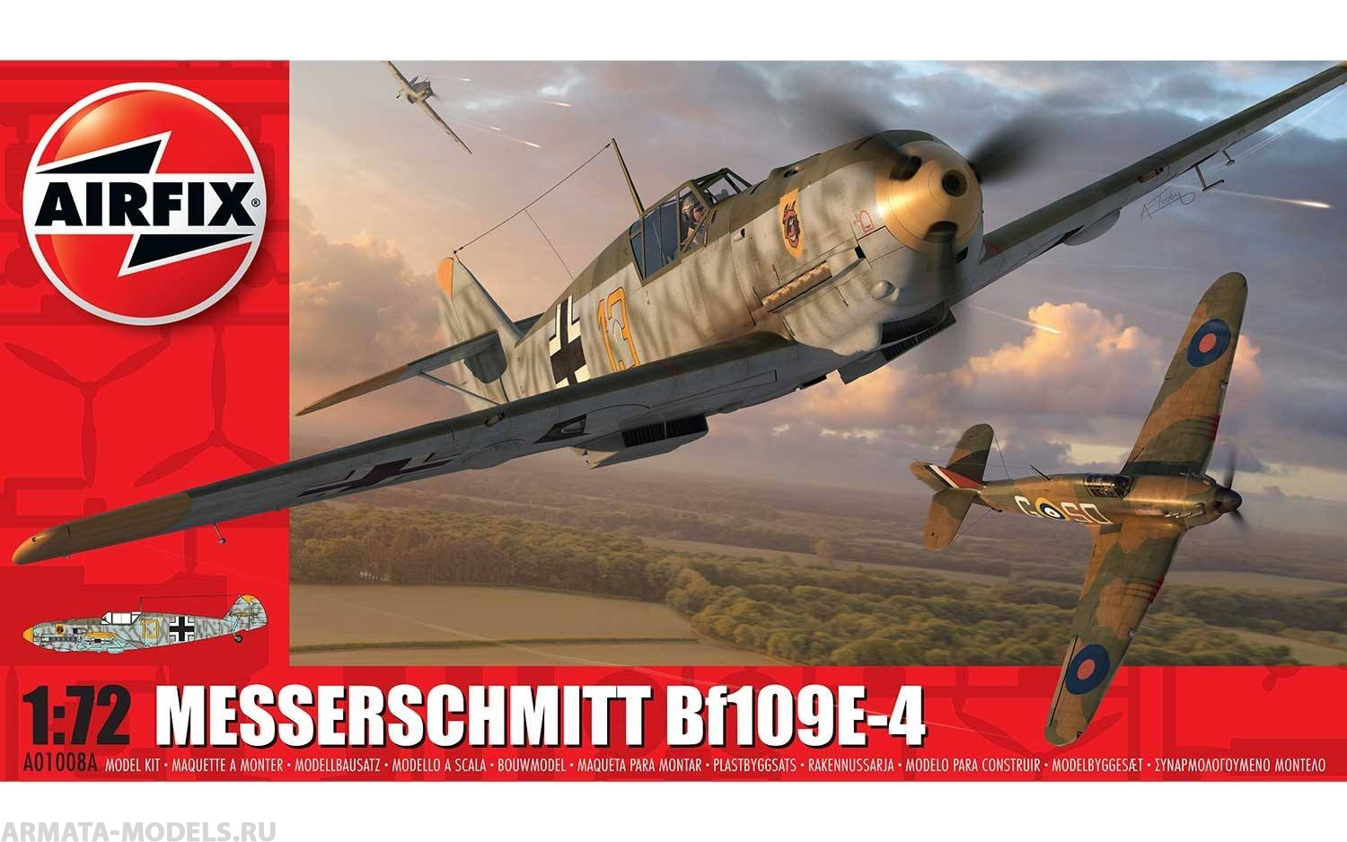A01008A Самолет Messerschmitt Bf109E-4 Airfix