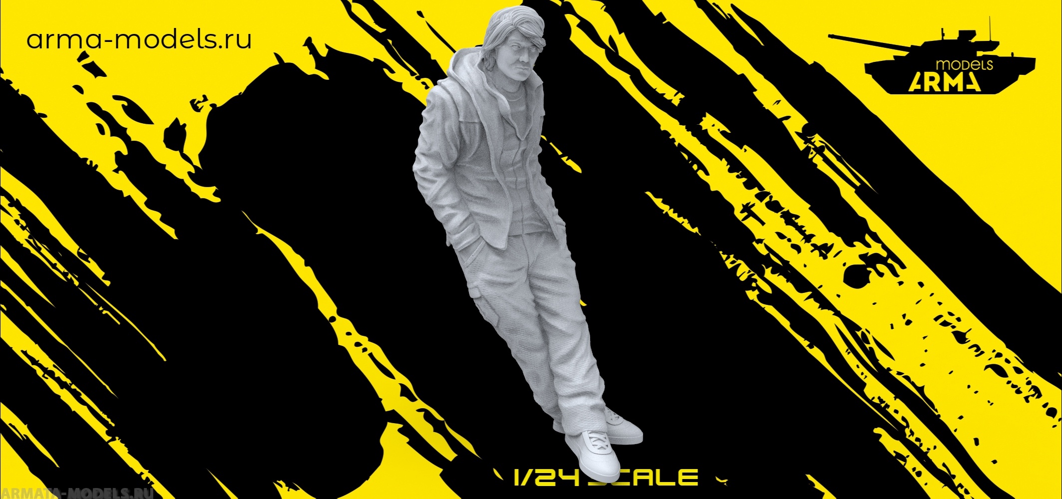 AM2405 Фигура Хан Arma Models