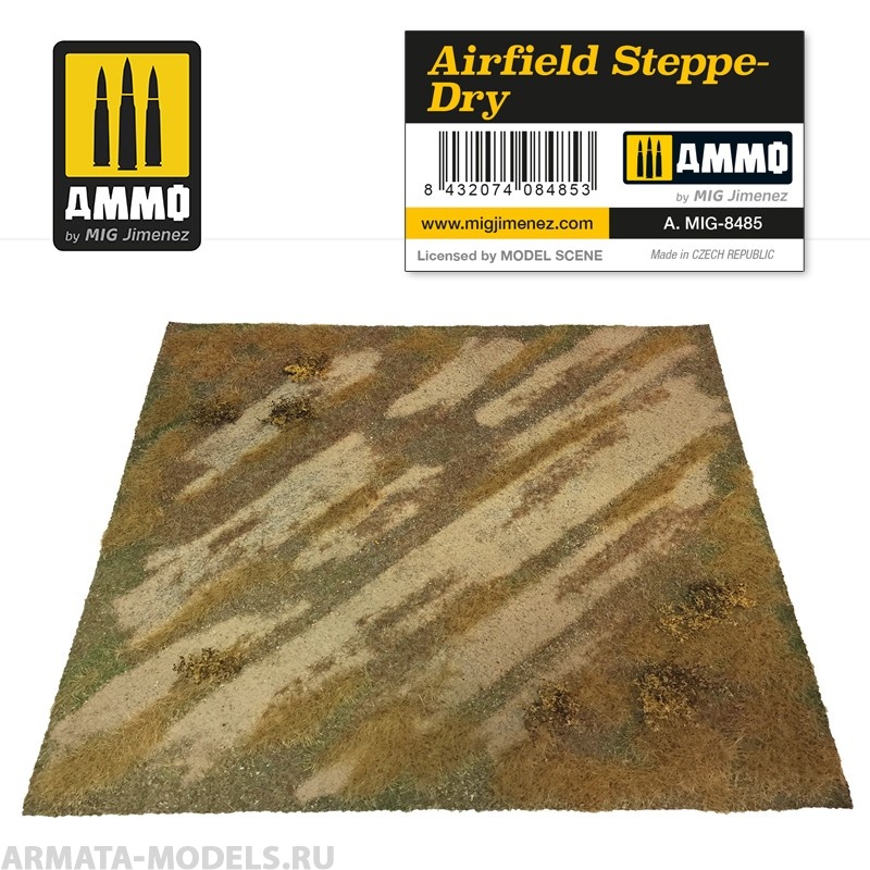AMIG8485 Ammo Mig Основание для диорамы - взлетно-посадочная полоса AIRFIELD STEPPE-DRY