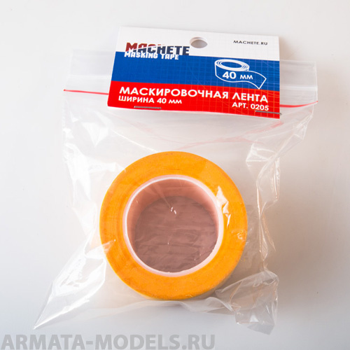 0205MCH Маскирующая лента, ширина 40мм