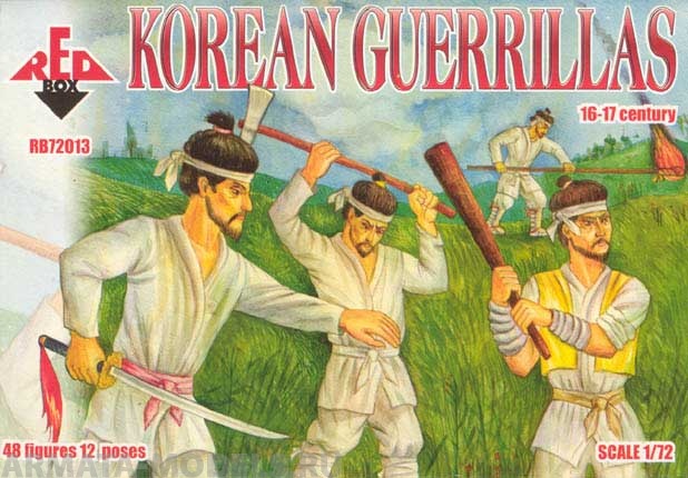 RB72013 Фигуры Korean Guerrillas 16-17 cent. Red Box