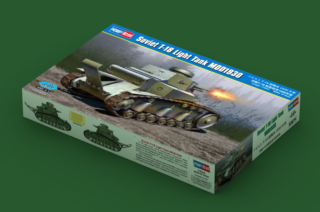 83874 Танк Soviet T-18 Light Tank MOD1930 1/35 Hobby Boss