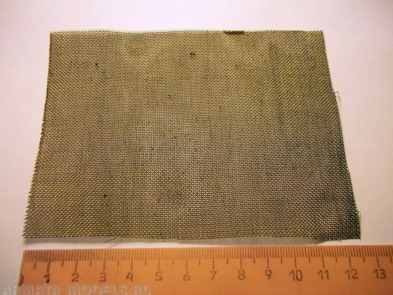 ACE-s007 Сетка латунная тканая