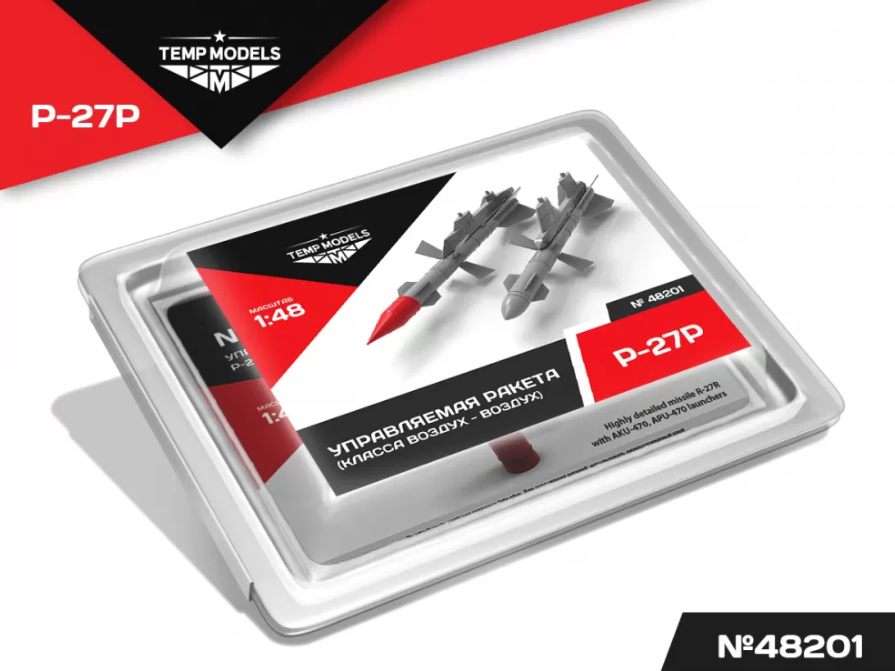 48201TMP УПРАВЛЯЕМАЯ РАКЕТА Р-27 Р
