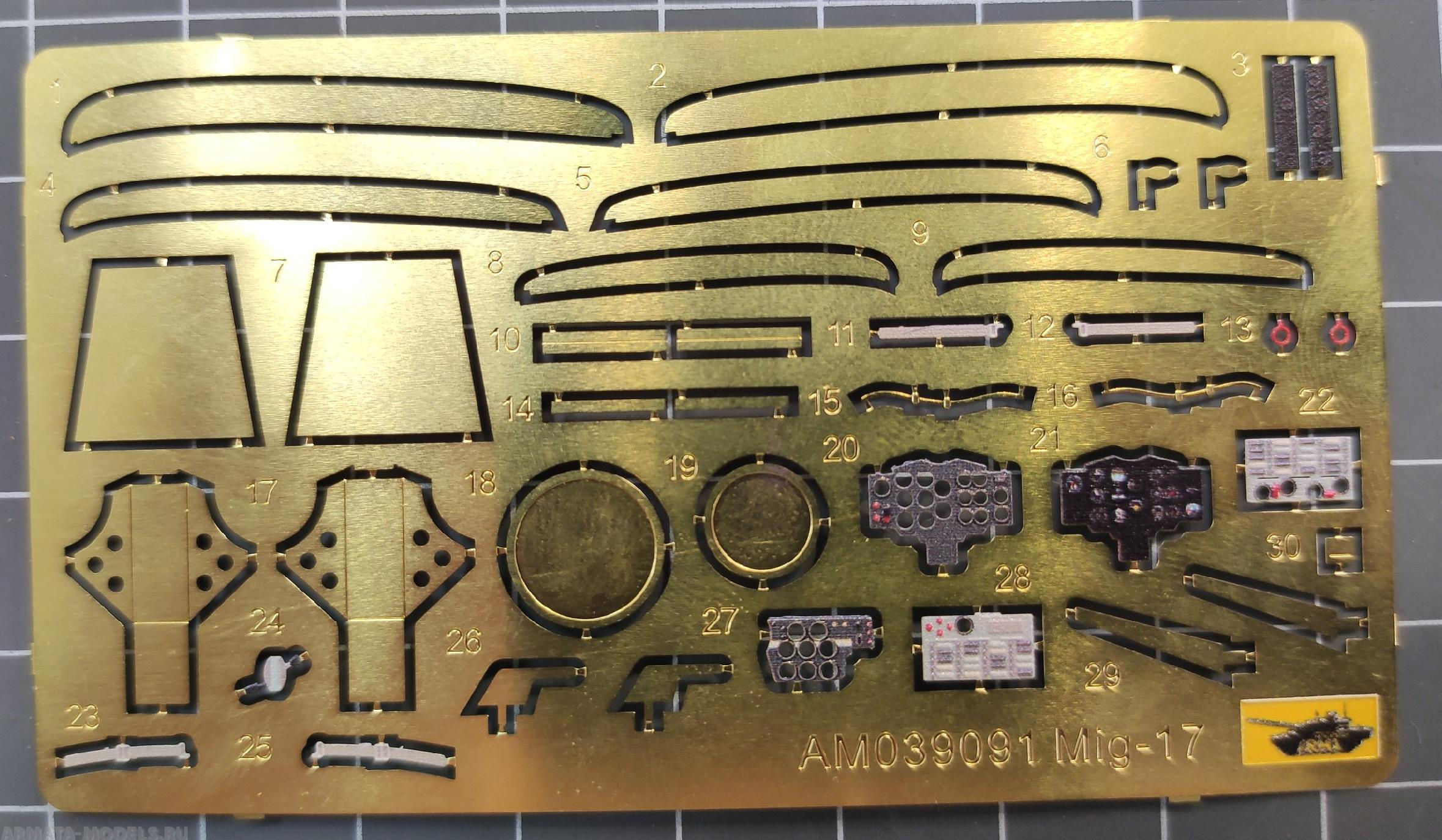 AM039091K Цветное фототравление для Миг-17 1/72