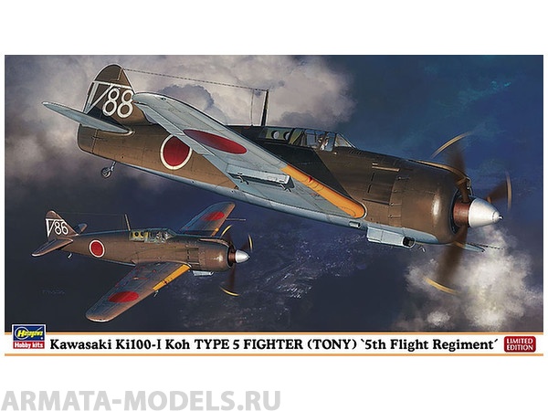 07415	 Самолет Tony 5th Flight Regiment Hasegawa