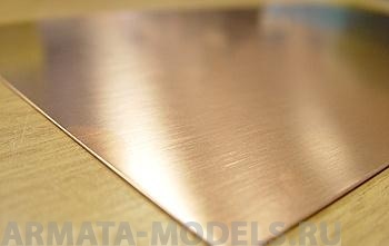 KS1218 Медь 0,4 мм, лист 15х30 см