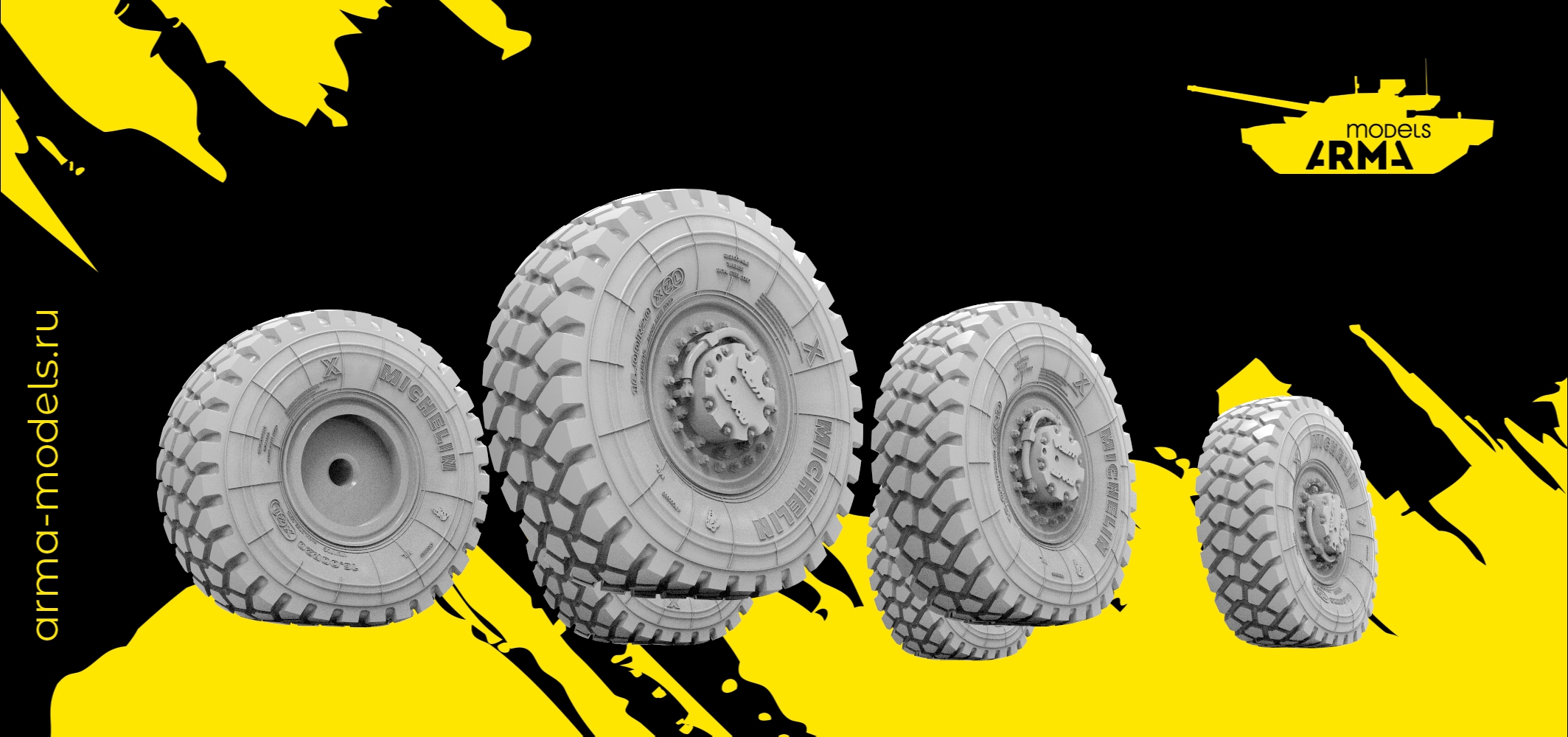 AM35123 Высокодетализирванные колеса под нагрузкой на Тайфун-У 35008