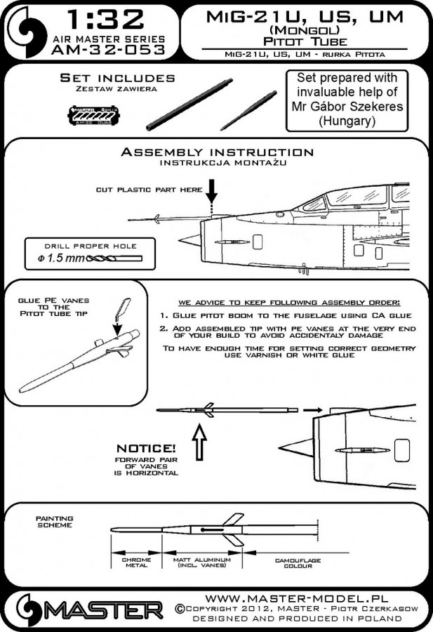 AM-32-053 ПВД для самолета Миг-21 У, УС, УМ