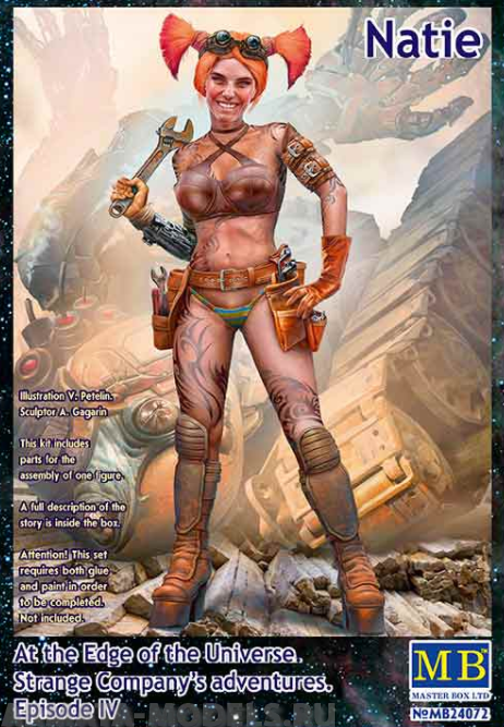MB24072 Фигуры, Нати. На границе Вселенной. Приключения Странной Компании. Эпизод IV. Мы их победили! Master Box (MB)