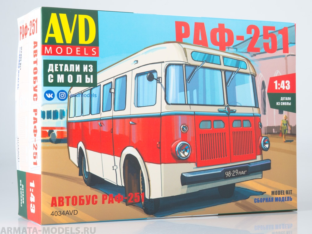 4034AVD Сборная модель Автобус РАФ-251 AVD Models