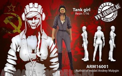 ARM16001 Танкистка ARMOR35
