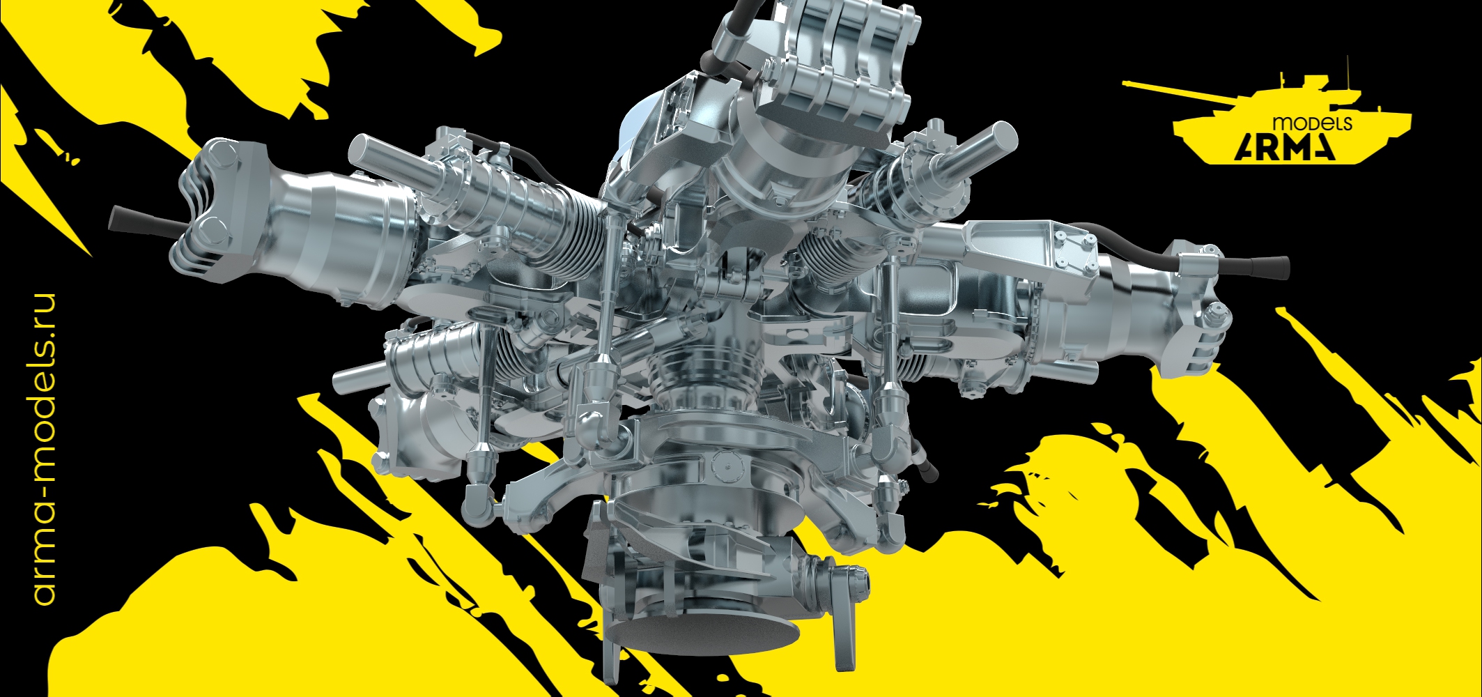 AM4879 Втулка несущего винта Ми-24 и автомат перекоса ультрадетализированная Neo, 1/48