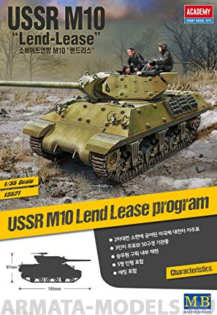13521 САУ  USSR M10 Lend Lease  (1:35) Academy