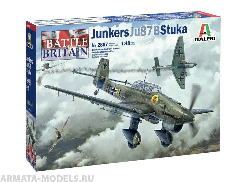 2807ИТ Самолет Junkers JU-87B Stuka Italeri