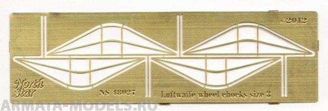 NS48027 Wheel chocks of German Luftwaffe aircrafts (size 3)