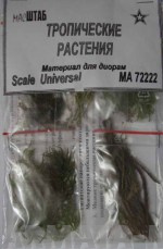 72222 Тропические растения