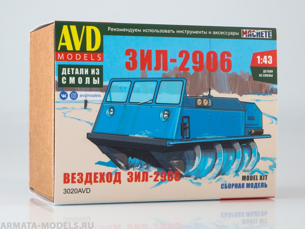 3020AVD Сборная модель Вездеход ЗИЛ-2906 AVD Models