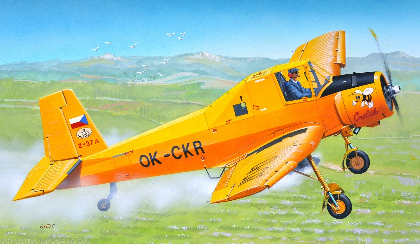 KPM0103 Z-37A Cmelak KP Models