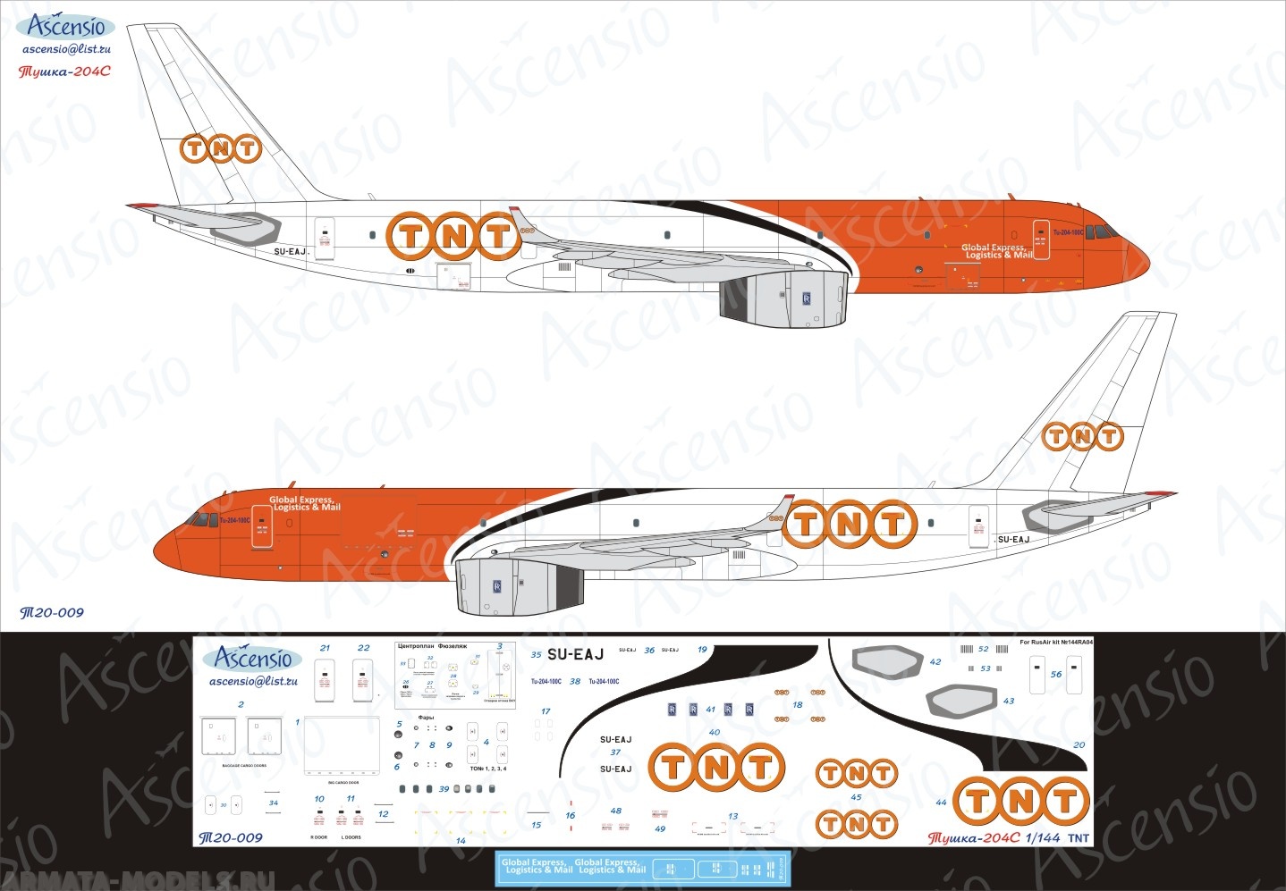 Т20-009 Декаль для самолета Туполев Tu-204-100C TNT 1/144