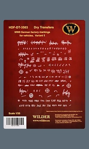 DT-3503 Заводская производственная маркировка немецкой наземной техники. Вариант 1.