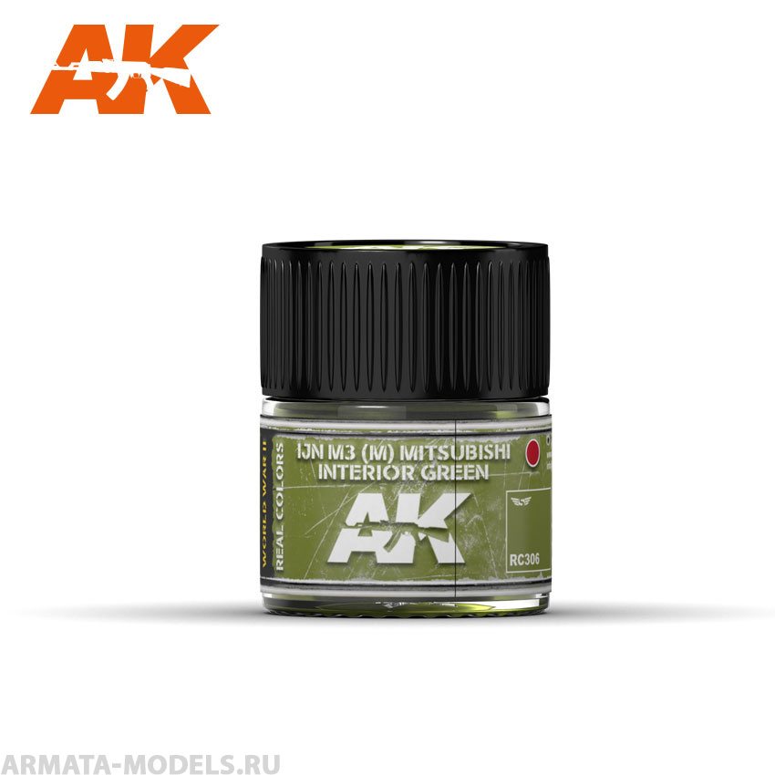 RC306 Краска Real Colors IJN M3 (M) MITSUBISHI Interior Green 10ml
